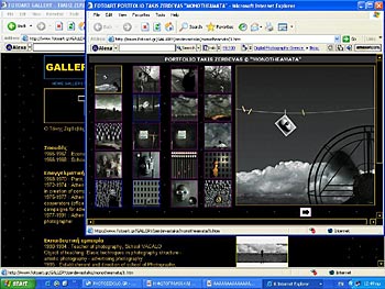 PORTFOLIO ""