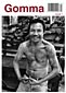 GOMMA